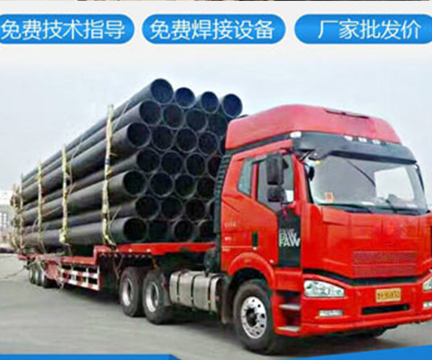 鋼絲網骨架聚乙烯複合管