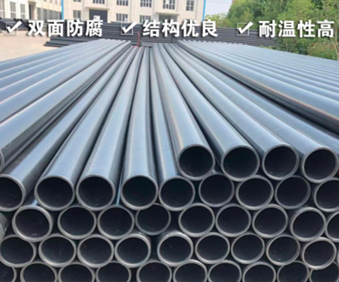 鋼絲網骨（gǔ）架（jià）複（fù）合管